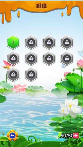 智慧拼图小天才