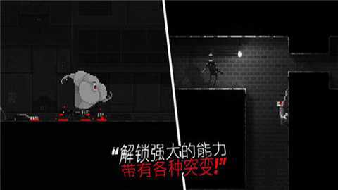 僵尸之夜恐怖中文版下载