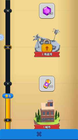 洞洞大冒险下载