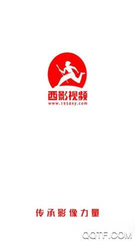 西影视频电视版