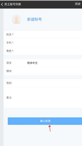 云阁软件库