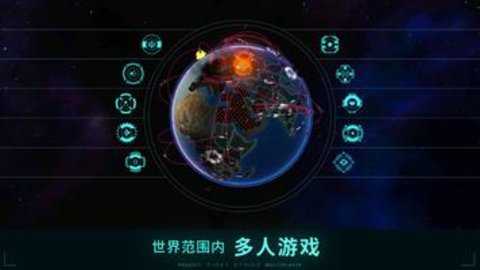 先发制人国际服下载