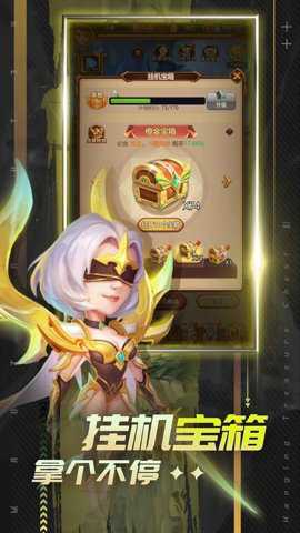 魔兽世界虚空风暴下载