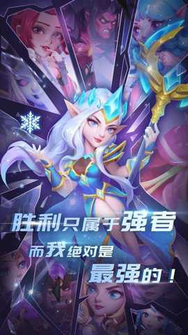 魔兽世界虚空风暴下载