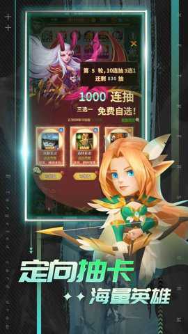 魔兽世界虚空风暴下载