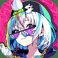 霓虹人生测试服