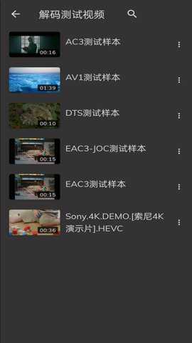 mx播放器