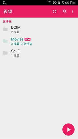 mx播放器