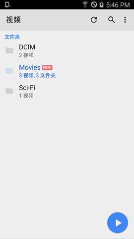 mx播放器
