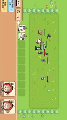 像素猫咪自走棋下载