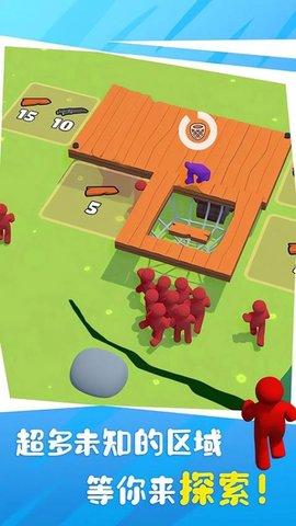 荒岛木筏大战下载