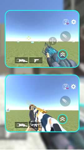 快车手快枪手下载