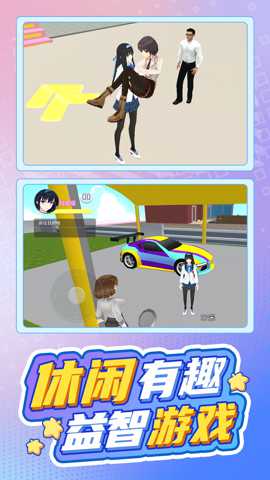 英雄跑跑跑下载