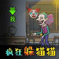 樱花变身躲猫猫下载
