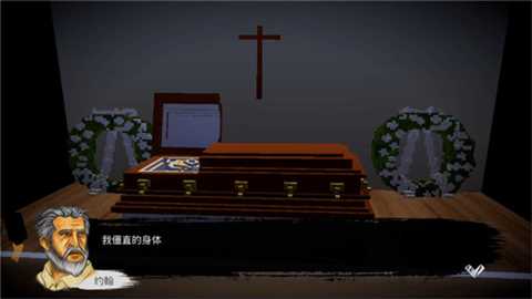 恶魔不撒谎下载