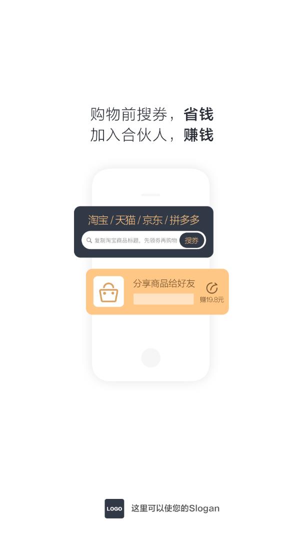 蜜鱼蜂花app