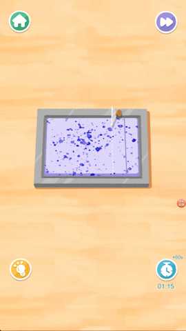 最强清洁工下载