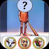 看图片猜Ai山海经下载