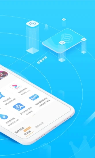 广西移动和掌桂app