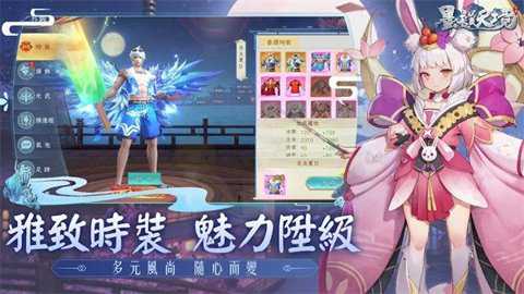 墨韵天境