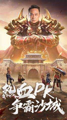 帝王荣耀无限刷魂环下载