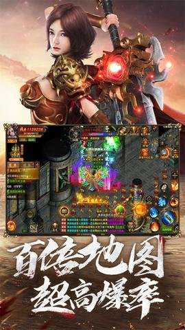 帝王荣耀无限刷魂环下载