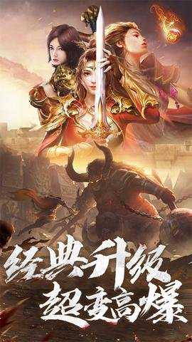 帝王荣耀无限刷魂环下载