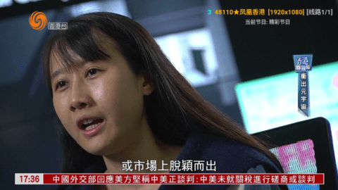 付豪影视