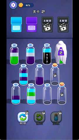 你想解压吗下载