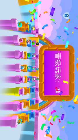 传奇冒险王下载