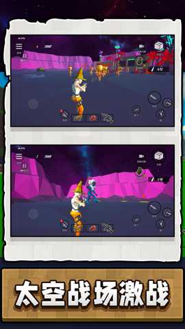 超级英雄乐园3下载