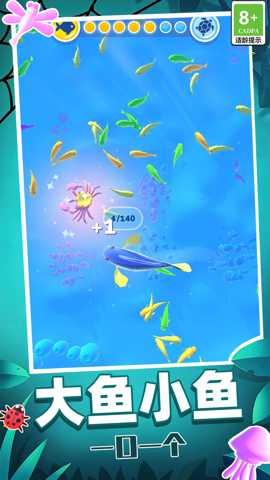 生物起源模拟器下载