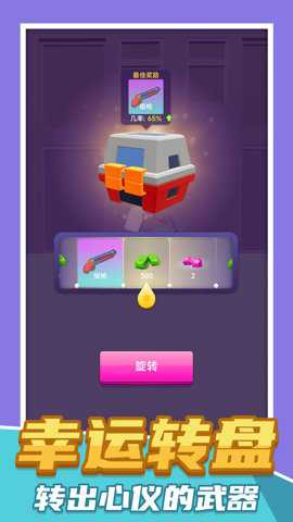 我不是卧底下载