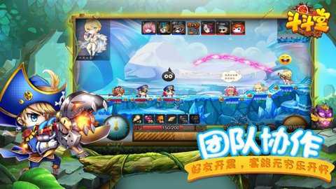 斗斗堂机甲大师下载