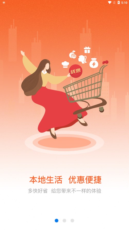 大河票务网官方订票平台