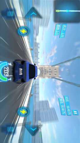公路极速赛车下载