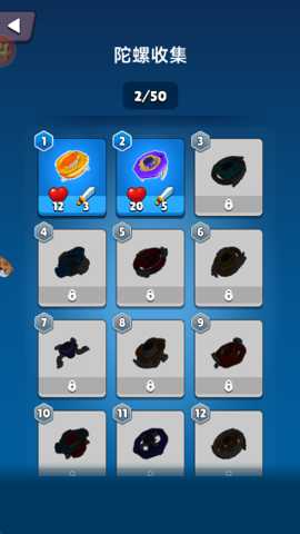 梦幻玩具乐园下载