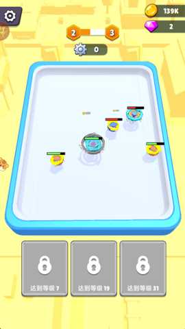 梦幻玩具乐园下载