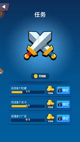 梦幻玩具乐园下载