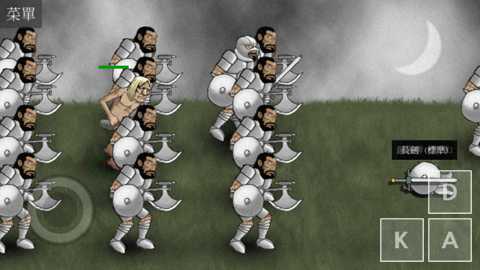 亡灵法师的旅程