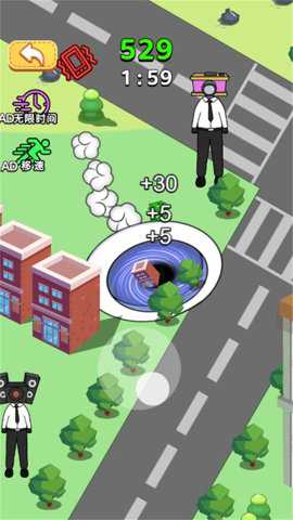 黑洞宇宙吞噬下载