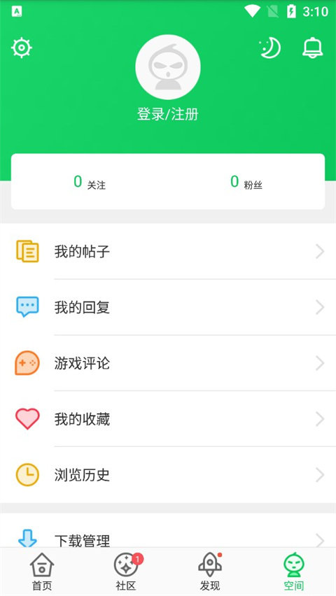 葫芦侠3楼app