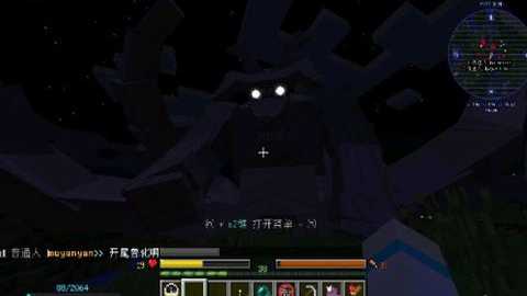 我的世界火影忍者模组生存