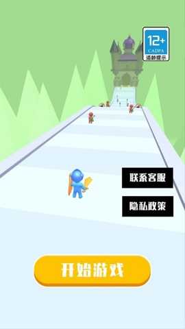 钢铁英雄派对下载