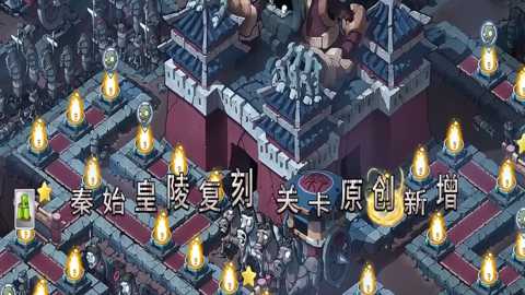 植物大战僵尸OLTomb下载