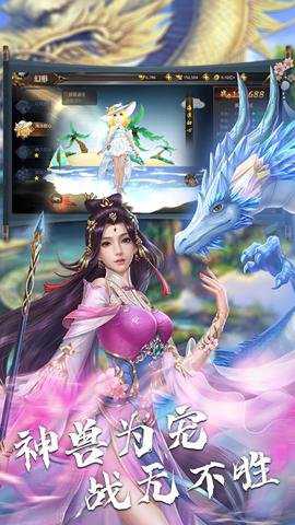 锦衣寒刀红包版下载