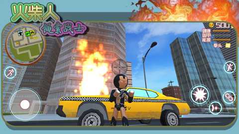 火柴人绳索战士下载