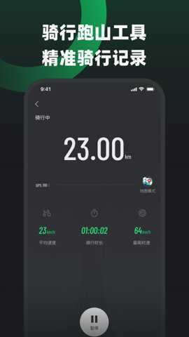 摩友柠檬保固app