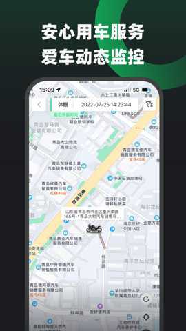 摩友柠檬保固app