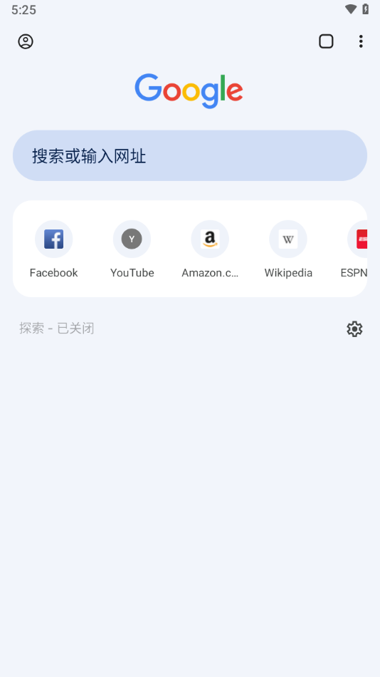 安卓Chrome Beta